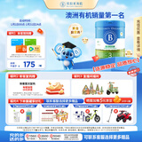 贝拉米（Bellamy's）经典2.0版3段幼儿有机奶粉800g 1~3岁 八大原生HMO 澳洲原装进口