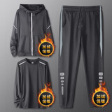 艾伦伯顿（Alen Botun）运动套装健身服男春秋高弹跑步速干裤篮球训练衣服休闲男装秋季  冬季保暖-户外/训练 2XL(165-190)斤