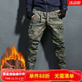 季言夏季迷彩裤男工装裤男束脚裤男生秋季长裤修身运动美式男裤 绿迷彩（加绒加厚款） 32