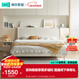 林氏家居床奶油风双人床1.8米1.5米高箱储物床榻榻米床简约风主卧大床MI4A 双人床+床头柜*1+CD255A床垫 1.8x2.0米