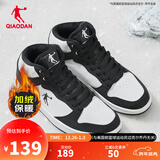 乔丹男鞋加绒高帮板鞋保暖棉鞋皮革面减震休闲运动鞋子 白色黑色（加绒） 42