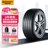 马牌（Continental）汽车轮胎 245/50R20 102V FR LXSP SIL静音棉轮胎/原配林肯航海家