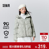 森马（Semir）羽绒服女90绒子中长款显瘦龟背廓形25冬通勤厚外套109725113002