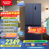 澳柯玛（AUCMA）510升十字对开门四开门电冰箱风冷无霜一级能效双变频净化冰箱净味除菌家用大容量BCD-510WPNE