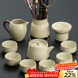 尚言坊汝窑功夫茶具整套家用办公高档轻奢陶瓷泡茶茶杯茶壶器具全套装