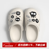 朴西多巴胺情侣洞洞鞋女款夏季外穿2025新款踩屎感沙滩防滑包头凉鞋女 奶油白+煤球鞋花 39-40