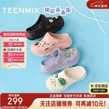 天美意增高厚底洞洞鞋轻便耐磨休闲运动凉拖鞋一脚蹬 紫色 37