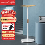 快朵小屋（KUAIDUOXIAOWU） 投影仪支架 10KG超大承重托盘款家用办公投影机落地支架 极米坚果当贝通用型支架