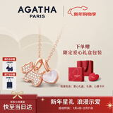 AGATHA/瑷嘉莎 爱心小狗银项链女士款 新年生日礼物送女友老婆高级感 玉髓白