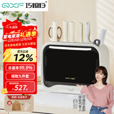 巧媳妇（SMARTWIFE）刀具套装 厨房家用菜刀分类刀具砧板筷子筒多功能套装 凌致九件套