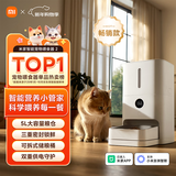 米家宠物喂食器2 小米自动狗狗猫咪定量定时喂食器 猫咪自动投食机