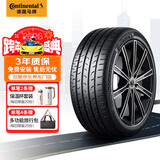马牌（Continental）汽车轮胎 235/45R18 98Y XL FR MC6 SIL 静音棉轮胎/适配Model 3