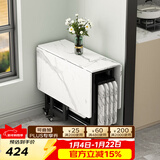 SOFS折叠餐桌小户型家用客厅长方形多功能可伸缩移动吃饭桌子折叠桌椅 【单桌】1.2米餐桌_仿岩板