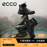 爱步（ECCO）冬季新款BOA旋钮保暖加厚高帮运动鞋 越野841424 黑色42