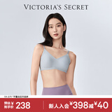维多利亚的秘密（Victoria's Secret）明星同款 果冻条反重力软支撑无痕文胸PRO微聚拢MAX大胸显小