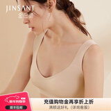 金三塔真丝文胸女光面无痕无钢圈背心式内衣 肤色1105 M