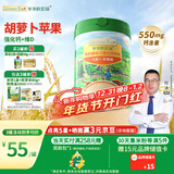 爷爷的农场婴幼儿有机胡萝卜苹果味高铁米粉6-12个月225g钙铁锌营养米糊7月+