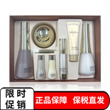 苏秘37°（Su:m37°） 韩国进口呼吸套装37度水乳套盒护肤品保湿补水女生护肤圣诞礼物 时光能量三件套-温润