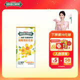 绿箭 无糖薄荷糖 压片糖 桂花白茶味 27g 清新口气糖 休闲零食糖果