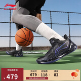 李宁利刃4 V2 黑曜石丨篮球鞋男鞋透气支撑稳定专业比赛鞋ABAU037