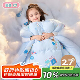 匹鲁儿童被子冬季婴儿A类宝宝幼儿园秋冬被芯2.7斤 120*150cm小梦想家