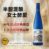 王朝（DYNASTY）梦园半甜型干白葡萄酒 贵人香威代尔葡萄红酒750ml低度微醺气氛