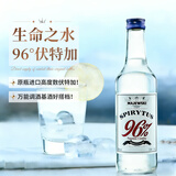 麦其克伏特加96度生命之水500ml单瓶 原瓶进口洋酒鸡尾基酒调酒年货送礼