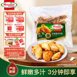 荷美尔（Hormel）奥尔良风味尊享鸡翅2斤装 1000g 烤翅炸鸡翅半成品 空气炸锅食品
