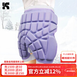 酷峰滑雪护臀垫成人儿童男女轮滑防摔裤溜冰滑冰滑板陆冲装备护具单板 紫色加厚版L码（体重110-155斤）