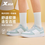 特步情侣男女板鞋小白鞋空军一号秋冬革面保暖运动板鞋休闲鞋