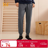 361°运动裤男士秋冬季休闲卫裤束脚跑步宽松针织长裤子男652334707D-2