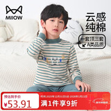 猫人儿童内衣套装纯棉男童秋衣秋裤中高领打底内衣 字母动物 140