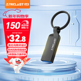 台电（TECLAST）32GB USB3.2 高速U盘 大容量存储办公系统车载音乐优盘