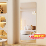 安尔雅全身镜穿衣镜子贴墙自沾家用女生卧室宿舍化妆镜服装店大试衣镜