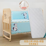 邦姌婴儿床多功能无漆实木儿童床双层可加长新生儿宝宝床可拼接大床 婴儿床+棕垫+床品【留言花色】 单层大床（102*60cm）0-3岁