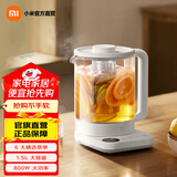 米家多功能养生壶N1 养生烧水壶 煮茶壶泡茶器 电热水壶 家用养生壶 1.5L大容量 米家多功能养生壶N1 附茶漏 1.5L