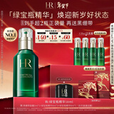 赫莲娜HR绿宝瓶精华50ml保湿修护护肤品化妆品礼盒新年生日礼物送女友