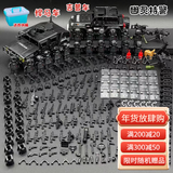 亦趣军事积木玩具人仔兼容乐高特种兵特警坦克拼装男孩8-12岁生日礼物 幽灵18人18盾+吉普+悍马(桶)