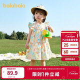 巴拉巴拉宝宝连衣裙婴儿裙子儿童公主裙女童夏装2025甜美时尚208225111005