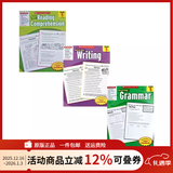 英文原版 5年级语法+阅读+写作3本 学乐成功系列必赢系列 Scholastic Success with 绿山墙