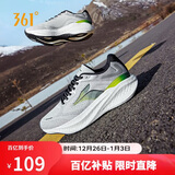 361°运动鞋男爆沫4秋冬季透气网面缓震健身慢跑步鞋子男672432240-2