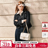 蔻一（Cnoles）漫步象印牛皮女士高端链条包单肩斜挎包女走心生日礼物送女友老婆