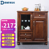 笛浪实木茶吧机家用全自动立式下置式水桶木制柜式饮水机柜美式新中式茶水柜全自动水龙头餐边柜 笛浪9908#胡桃色全实木 温热型 全自动带遥控 温热
