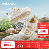巴拉巴拉童鞋宝宝学步鞋儿童凉鞋婴儿2025夏季网布鞋子男女童209225144201