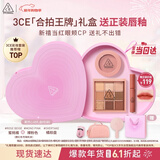 3ce眼颊两件套 眼影九宫格腮红蜜桃橘套装生日礼物新年礼物送女友