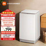米家小米波轮洗衣机全自动 10公斤超净洗羊毛洗家用波轮国家补贴XQB100MJ104