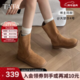 他她（TATA）加绒明星同款小熊靴棕色西部靴女短靴堆堆靴时装靴CGY01DS4 黄棕 38