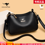 雪爱袋鼠（XUEAIDAISHU）女士水桶包女式单肩斜挎小包真皮软皮40岁50中老年60情人节礼物 黑色【礼盒+礼品袋+手包卡包】