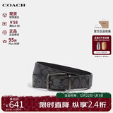 蔻驰（COACH）【品牌直供】男士腰带休闲商务皮带3.8CM黑色91283新年礼物送父亲