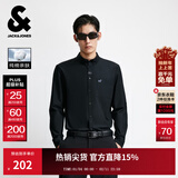 杰克·琼斯（JACK&JONES）25年男装秋季商务长袖衬衫男士休闲纯棉舒适衬衣男法斗犬刺绣上衣 E40黑色 M 175